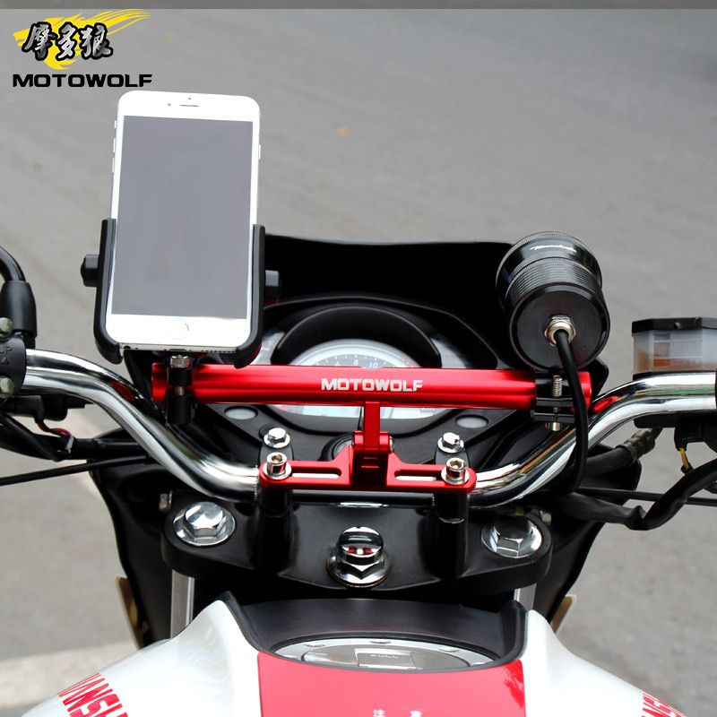 Motowolf® Πολυχρηστική Μπάρα - Βάση Crossbar για Μοτοσυκλέτες 24cm σε Διάφορα Χρώματα